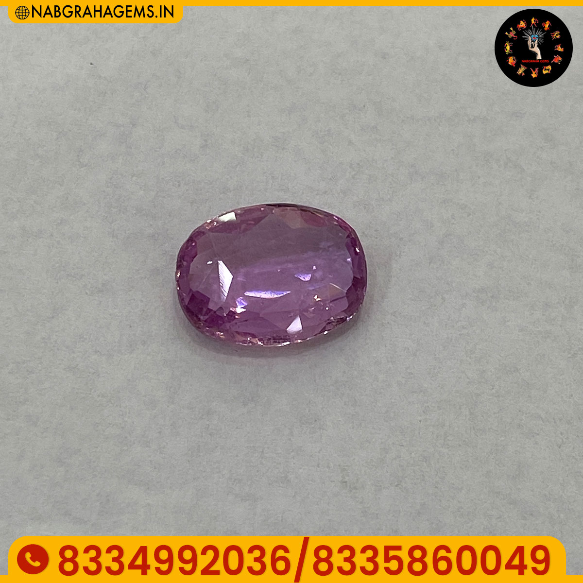 Natural Corundum Natural Ruby