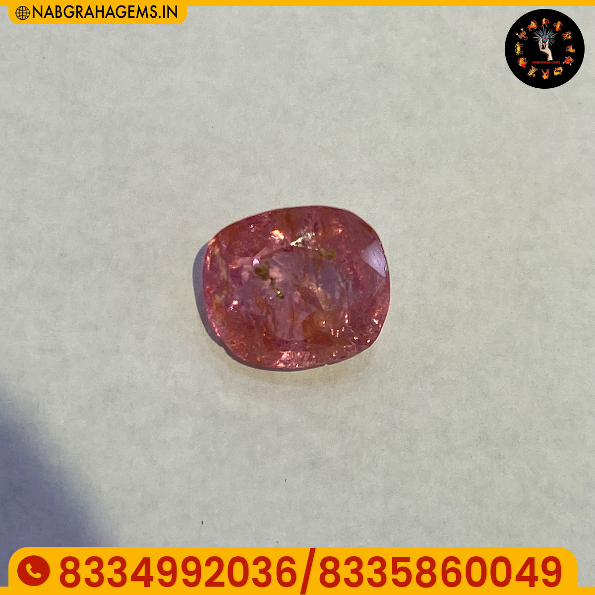 Natural Corundum (Natural Ruby)