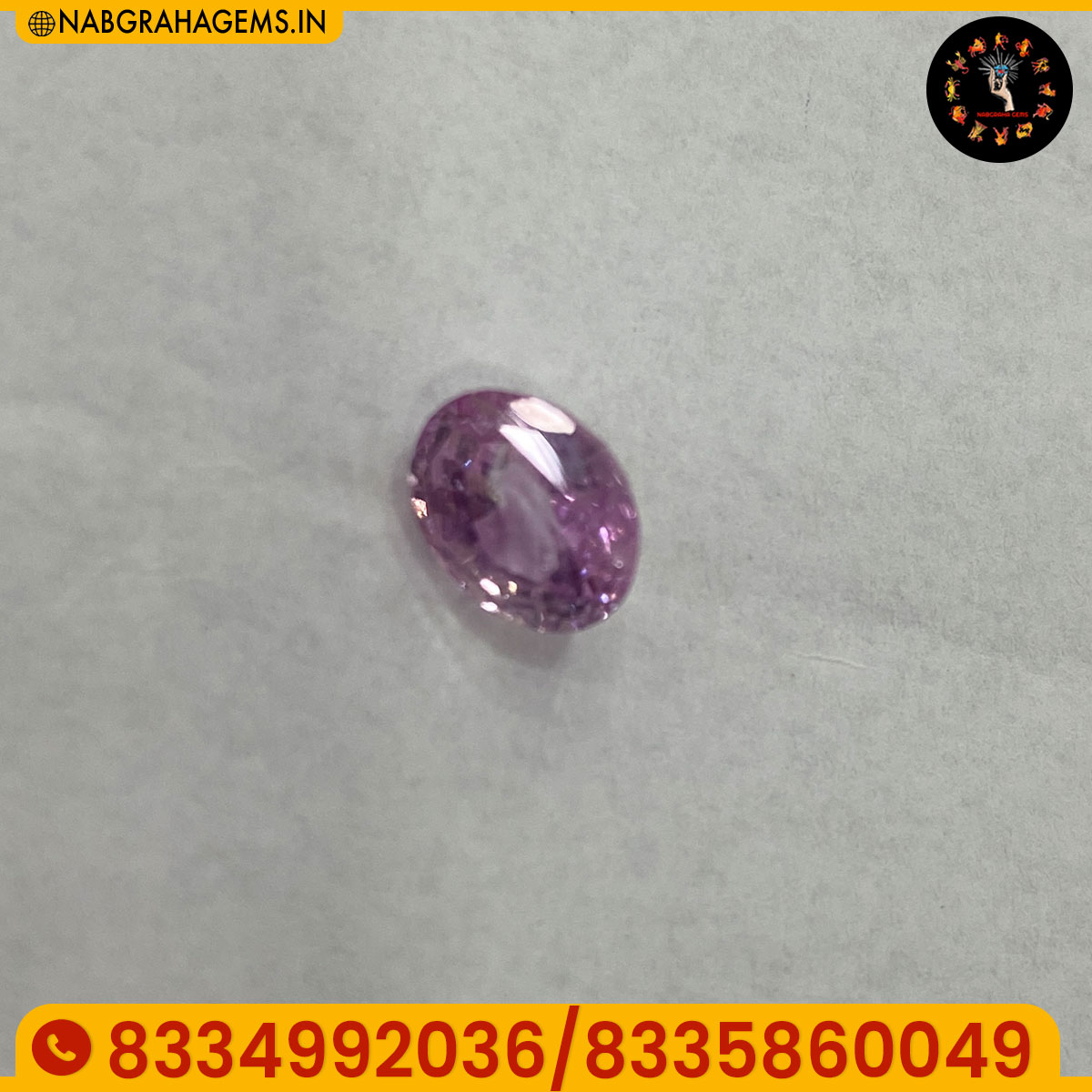 Natural Corundum (Natural Ruby)