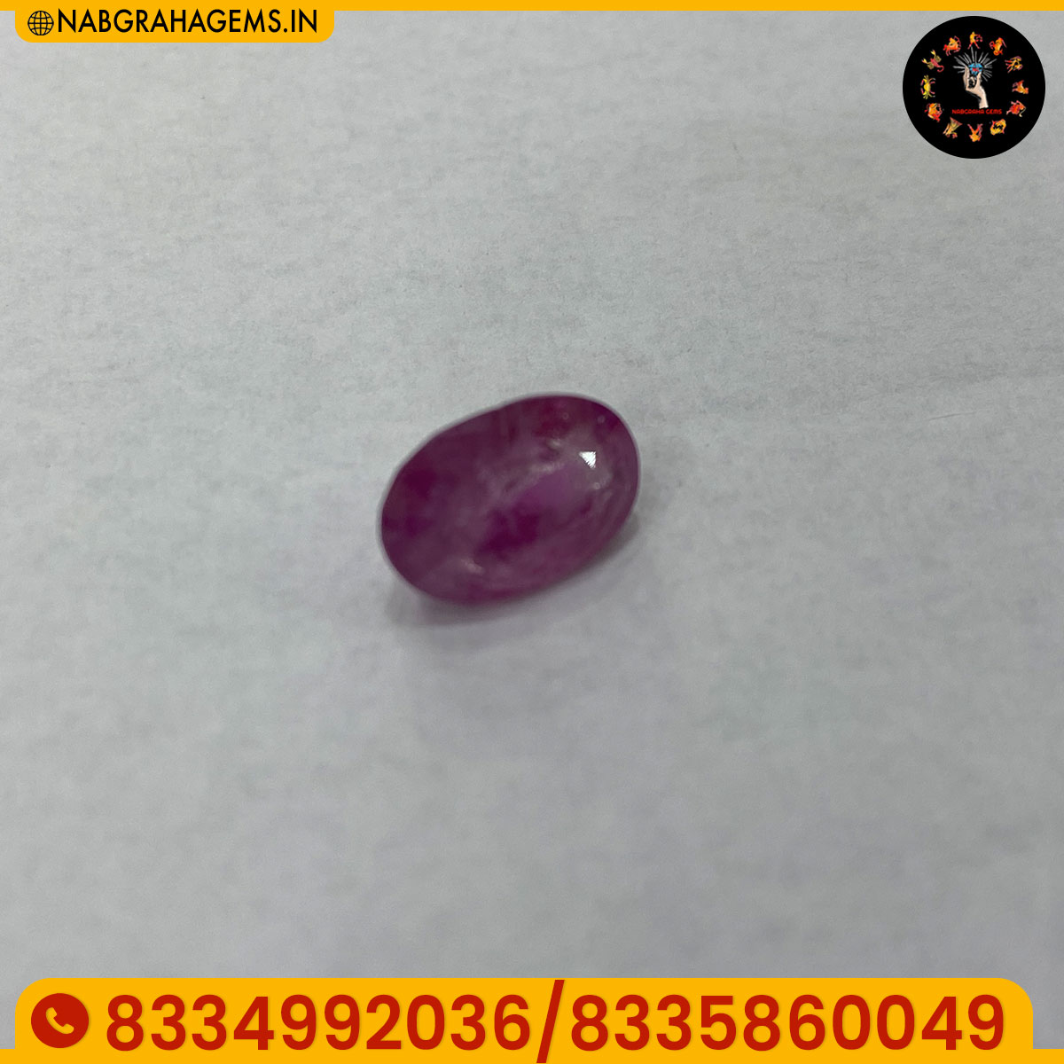 Curundum Natural Corundum (Natural Ruby)