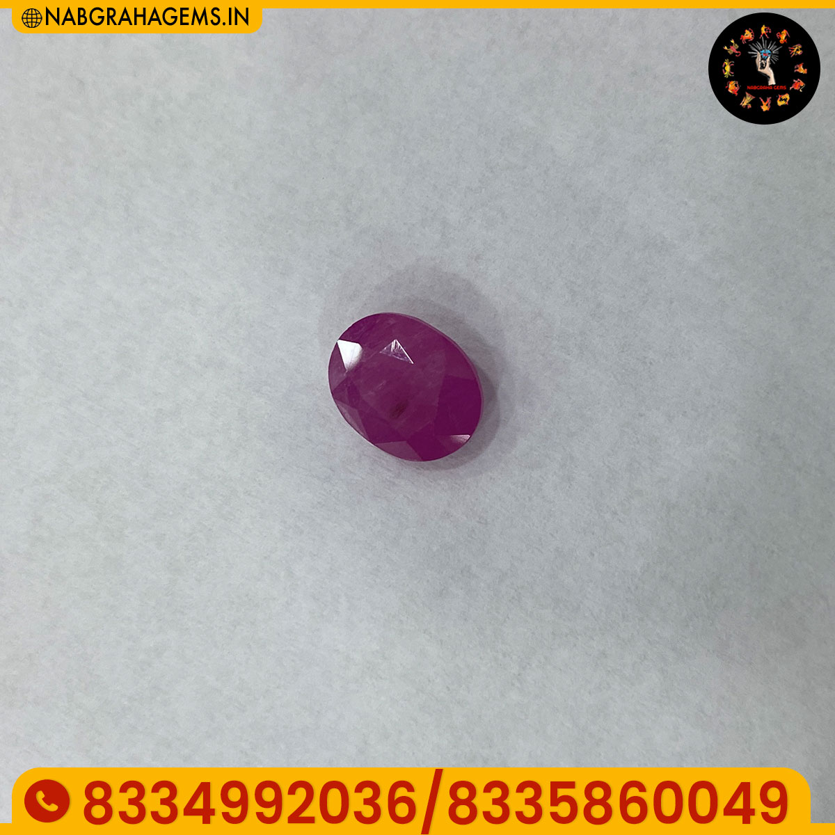Natural Corundum (Natural Ruby)