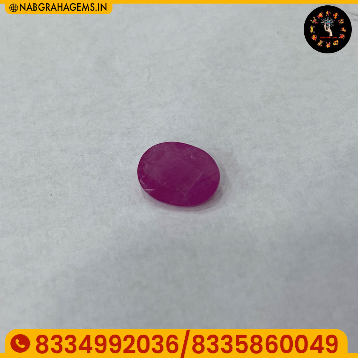 Natural Corundum (Natural Ruby)