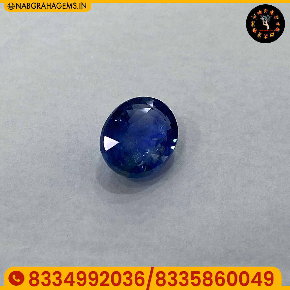 Natural Corundum (Natural Ruby)