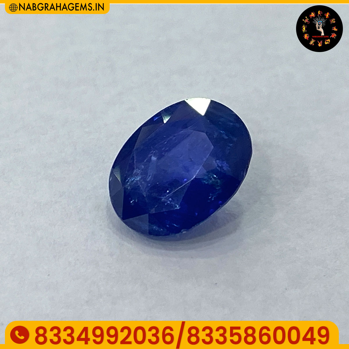 Natural Corundum (Natural Ruby)