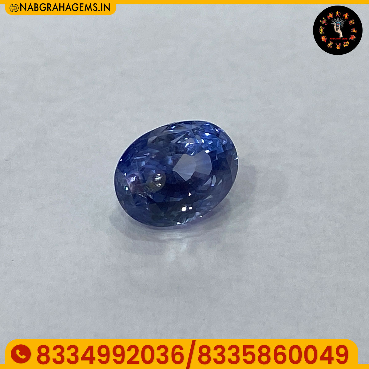 Natural Corundum (Natural Ruby)