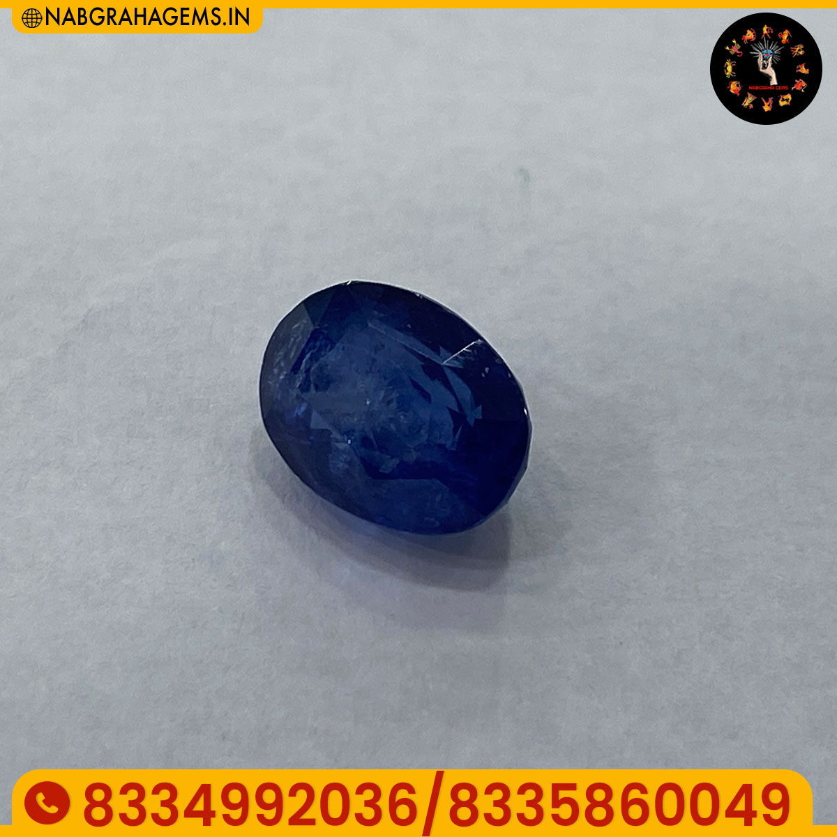 Natural Corundum (Natural Ruby)
